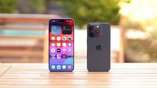 Купить iPhone 15 Pro Max - 256GB 15-256GB в интернет магазине
