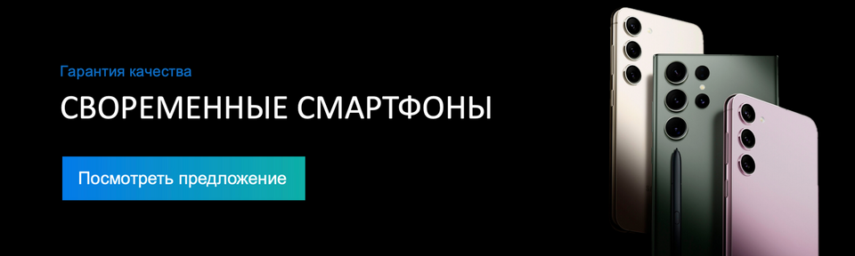 Позиция слева